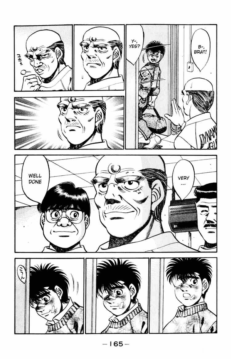 Hajime no Ippo: Fighting Spirit, Chapter 268 image 07